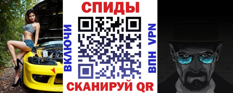Amphetamine 98% Губаха