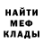 ГАШ хэш Dark family
