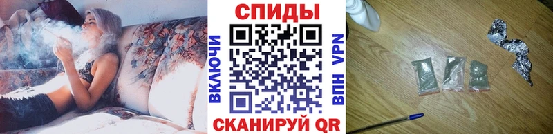 закладки Губаха БУТИРАТ буратино