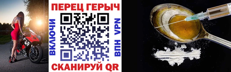 купить  сайты  Губаха  Героин Афган 