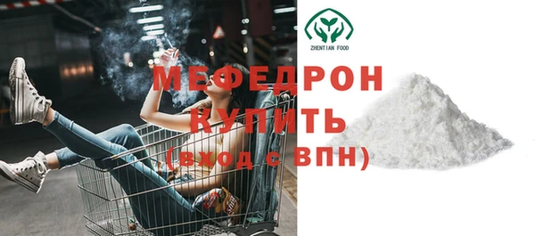 бутик Верея