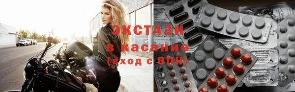 мефедрон Бугульма
