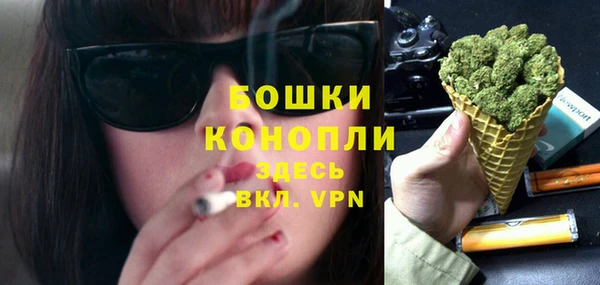 бутик Верея