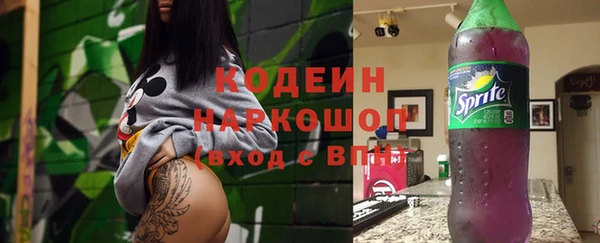 Альфа ПВП Верхний Тагил