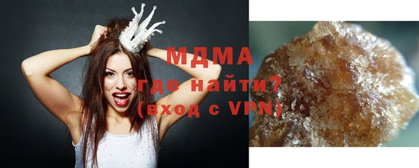 jwh Бронницы