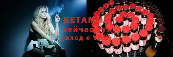 каннабис Верхнеуральск