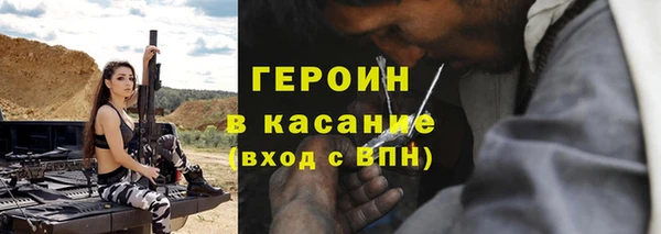 каннабис Верхнеуральск