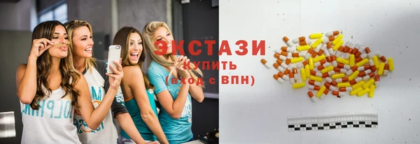 Альфа ПВП Верхний Тагил