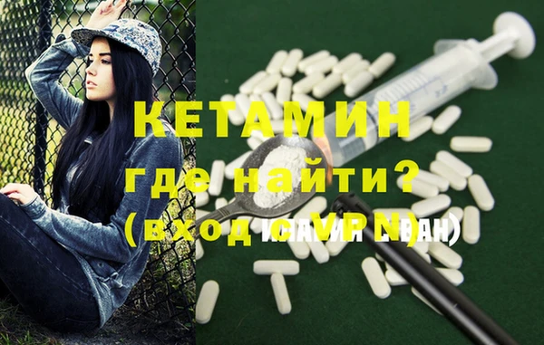 бутик Верея