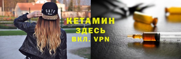 Альфа ПВП Верхний Тагил