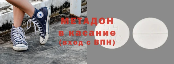 каннабис Верхнеуральск