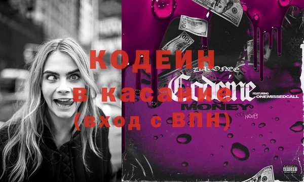 бутик Верея