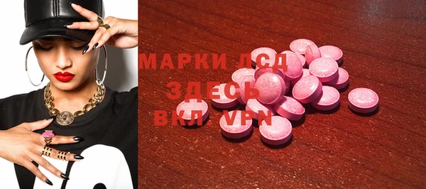 каннабис Верхнеуральск