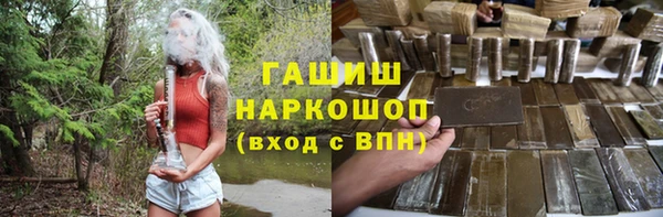 каннабис Верхнеуральск