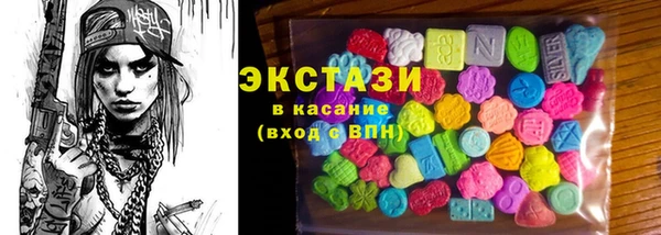каннабис Верхнеуральск