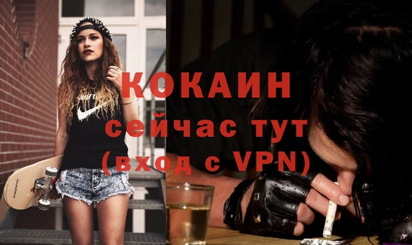 Альфа ПВП Верхний Тагил