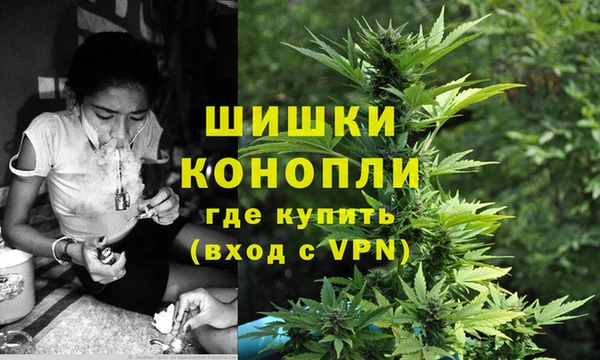 мефедрон Бугульма