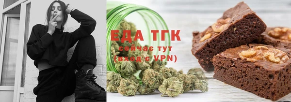 Альфа ПВП Верхний Тагил