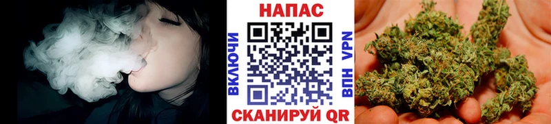 Шишки марихуана Bruce Banner  Губаха 